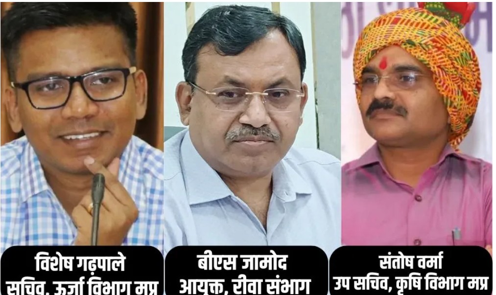 Screenshot 20250926 181440.Chrome28129