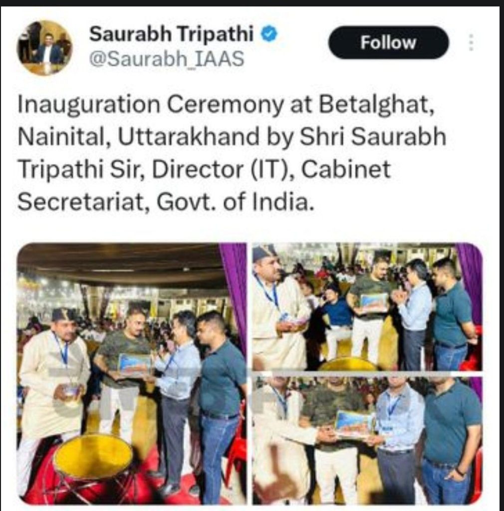 screenshot 20250906 1547496793264808566882788