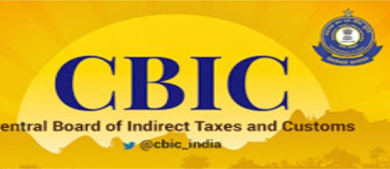 CBIC : छह अधिकारियों को प्रधान मुख्य आयुक्त और प्रधान महानिदेशक के रूप में पैनल में शामिल किया गया 1 Screenshot 20251010 113326.Chrome28129