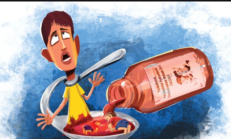 Editorial<br>आखिर सिस्टम देर से क्यों जागता है? फिर मौतों पर घड़ियाली आँसू... 1 Screenshot 20251010 215130.Chrome28129