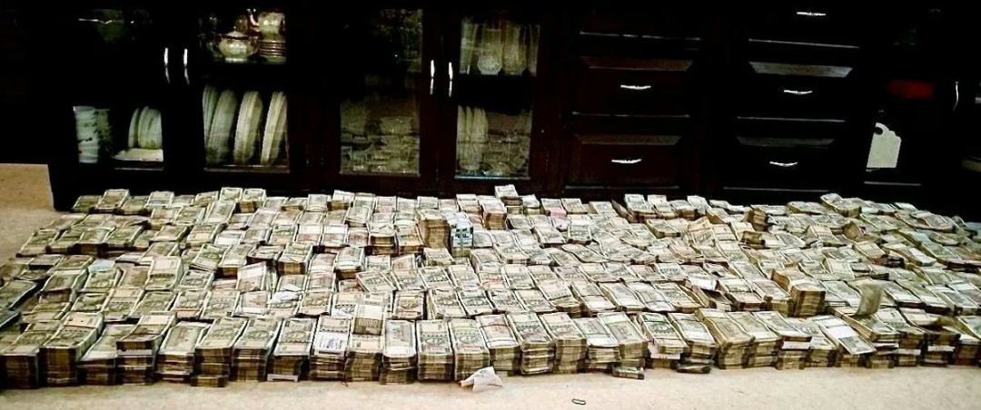 Bhullar kand : CBI रडार पर रोपड़ रेंज के पांच IPS, भुल्लर की बेनामी संपत्तियां जब्त कराने की प्रक्रिया शुरू 6 Screenshot 20251020 145545.Chrome28129