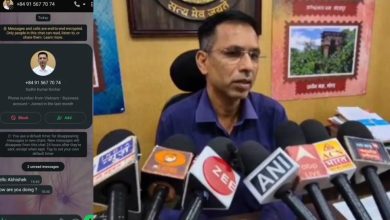 Screenshot 20251026 114936.Chrome28129