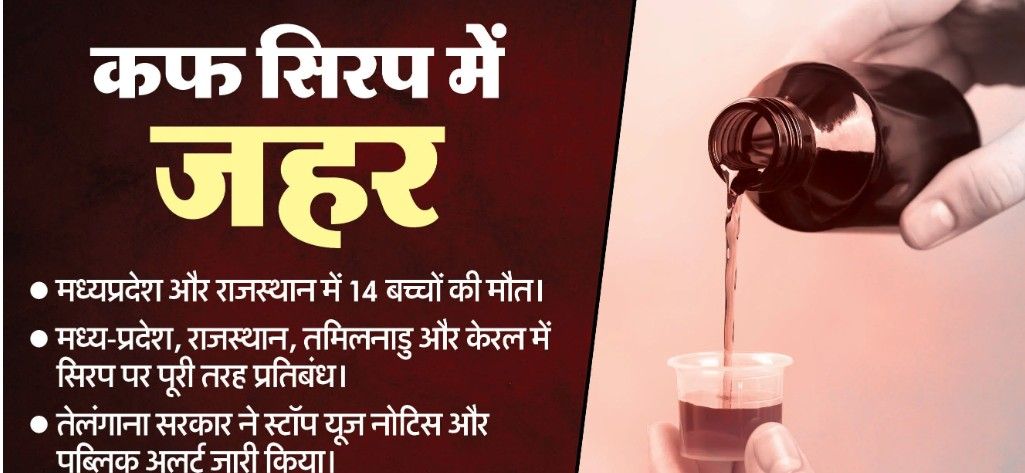 screenshot 20251005 1528101775038928949373788