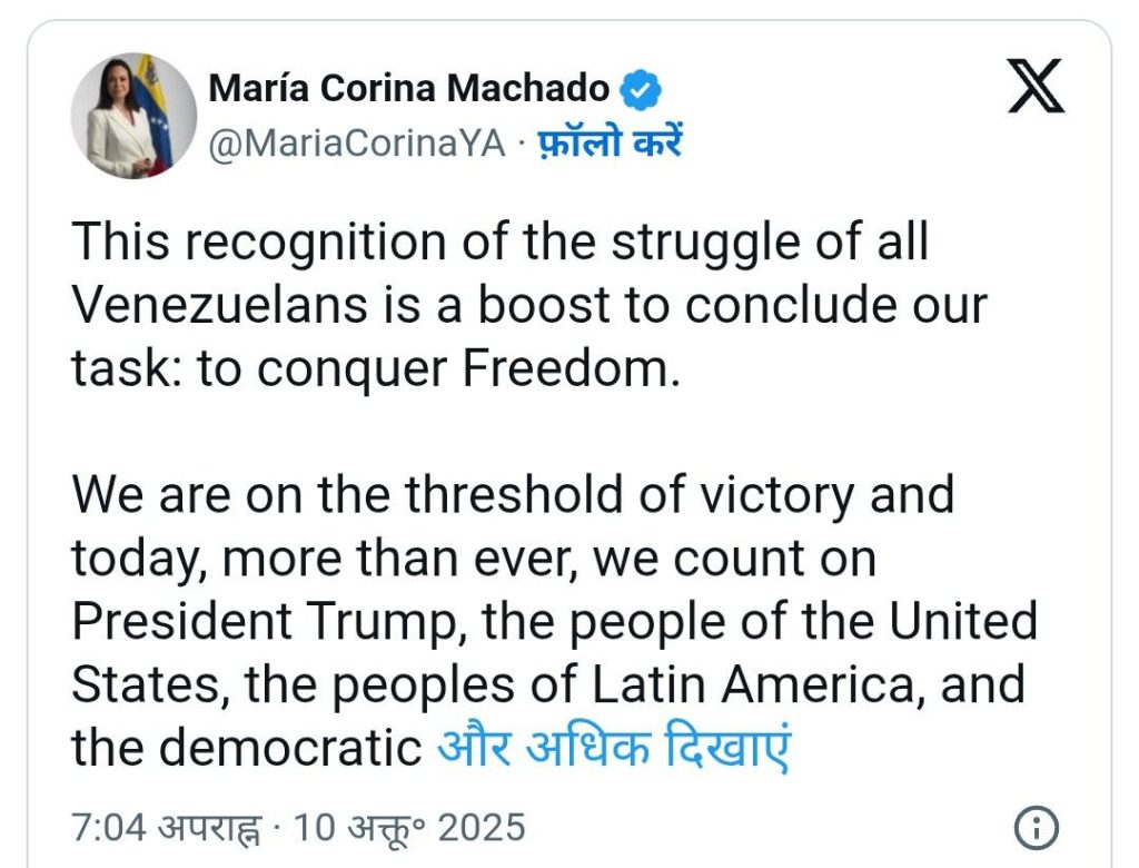 screenshot 20251010 2113065096186249051369945