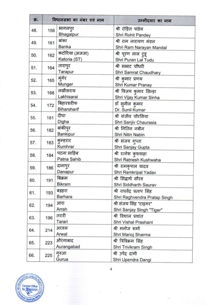 screenshot 20251014 1603067836564138667435890