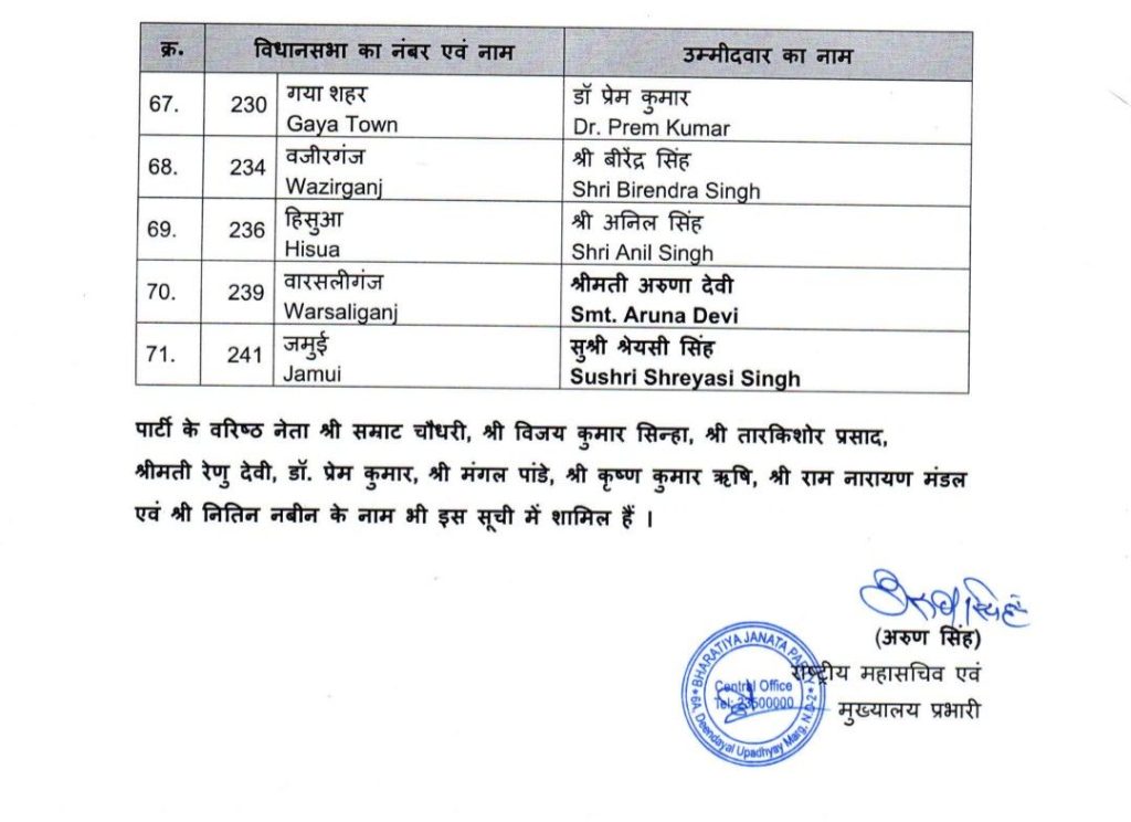 screenshot 20251014 160313915115659856554285