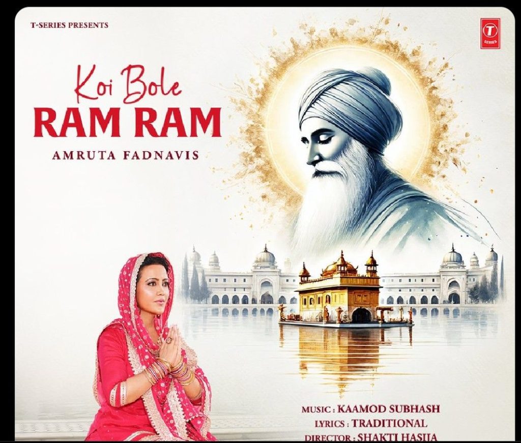 screenshot 20251028 1232405699086786396066918