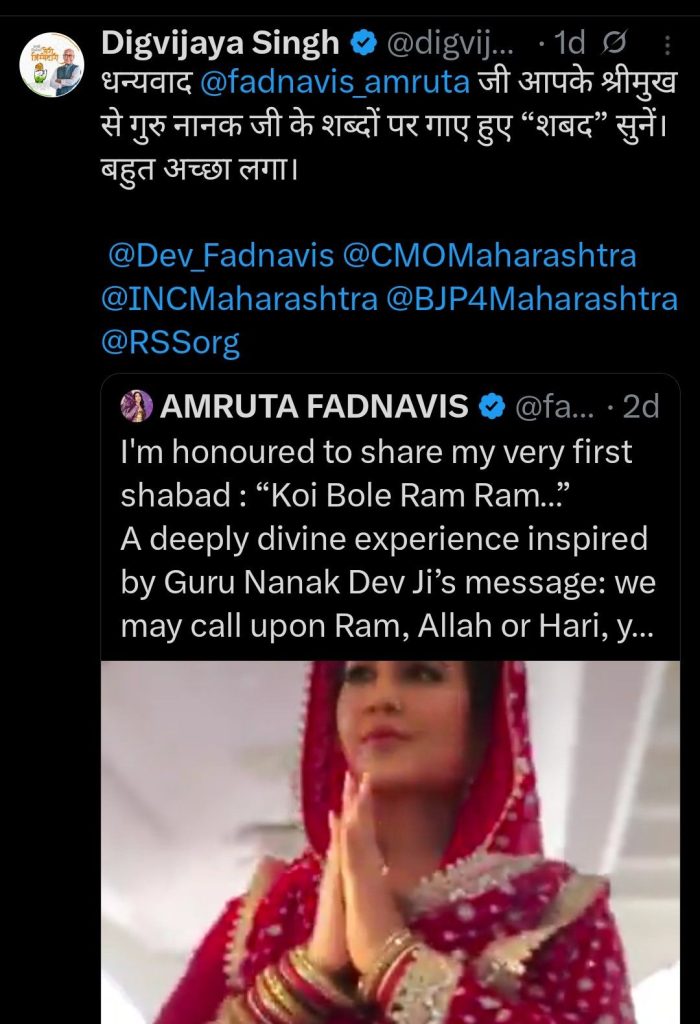 screenshot 20251028 1237051187164384312655953