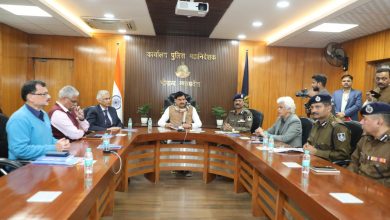 IMG 20251125 WA0026 2