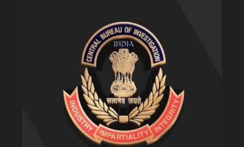 CBI ने केनरा बैंक से 56.6 करोड़ रुपये की धोखाधड़ी को लेकर एक कंपनी और उसके निदेशकों पर मामला दर्ज किया 1 Screenshot 20251101 131523.Chrome28129