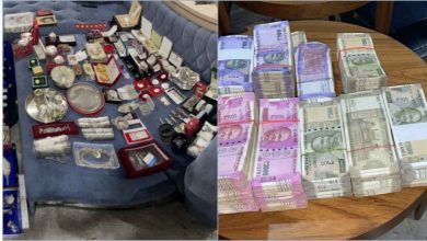 Screenshot 20251101 133019.Chrome28129