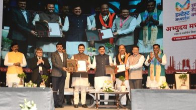 Screenshot 20251101 134048.WhatsApp28129