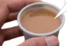 Screenshot 20251104 110043.Chrome28129