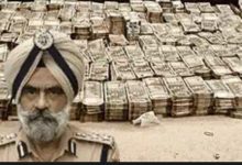 Bhullar : पंजाब DIG रिश्वत केस,भुल्लर ने 14 अफसरों के नाम उगले, इनमें 10 IPS और 4 IAS... 3 Screenshot 20251105 234419.Chrome28129