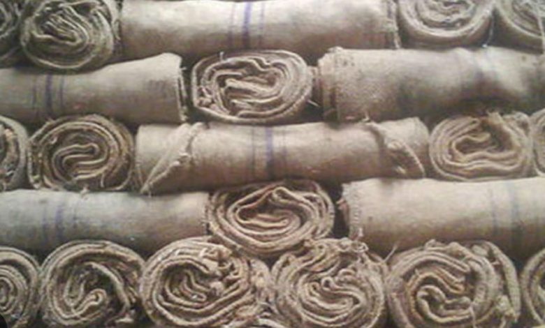 MP : करोड़ों का बारदाना खा गए अफसर, 8 साल तक चला घोटाला, जांच के घेरे में सहकारिता विभाग 143 प्रशासक और निरीक्षक 1 Screenshot 20251105 235731.Chrome28129