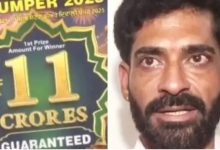 Lottery : 1000 उधार के बदले दोस्त को 1 करोड़, दिल का अमीर निकला करोड़पति बना सब्जीवाला 3 Screenshot 20251106 150521.Chrome28129