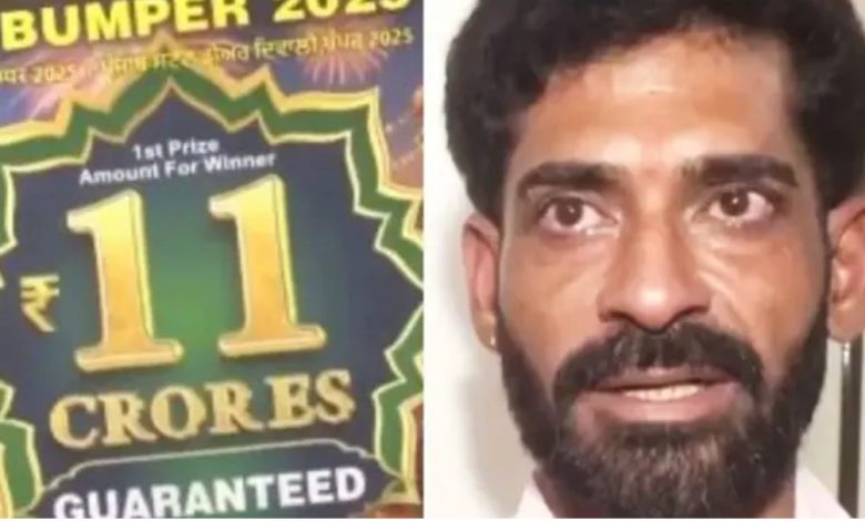 Lottery : 1000 उधार के बदले दोस्त को 1 करोड़, दिल का अमीर निकला करोड़पति बना सब्जीवाला 1 Screenshot 20251106 150521.Chrome28129