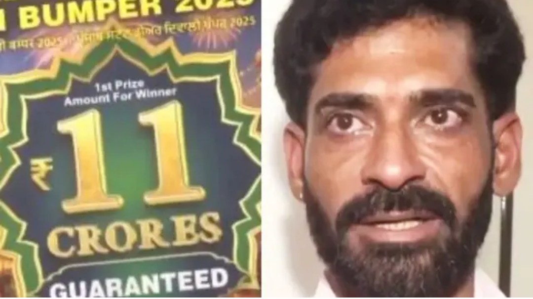 Lottery : 1000 उधार के बदले दोस्त को 1 करोड़, दिल का अमीर निकला करोड़पति बना सब्जीवाला 6 Screenshot 20251106 150521.Chrome28129