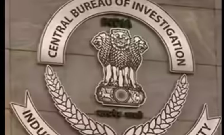 CBI ने पूर्व भेल अधिकारी और 3 अन्य के खिलाफ केस दर्ज किया, जीएसटी इनपुट क्रेडिट डायवर्ट करने का मामला 1 Screenshot 20251108 215043.Chrome28129
