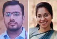 Screenshot 20251108 221321.DainikBhaskar28129