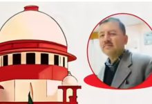 CBI में आपके पास बिल्कुल फर्जी अधिकारी हैं... सुप्रीम कोर्ट ने केंद्रीय जांच एजेंसी को लगाई कड़ी फटकार 3 Screenshot 20251118 160207.Chrome28129