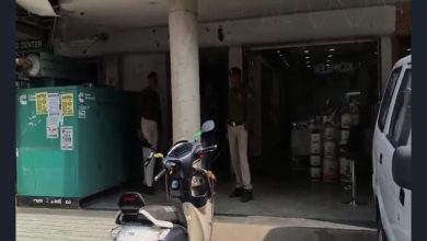 Screenshot 20251121 133529.Chrome28129