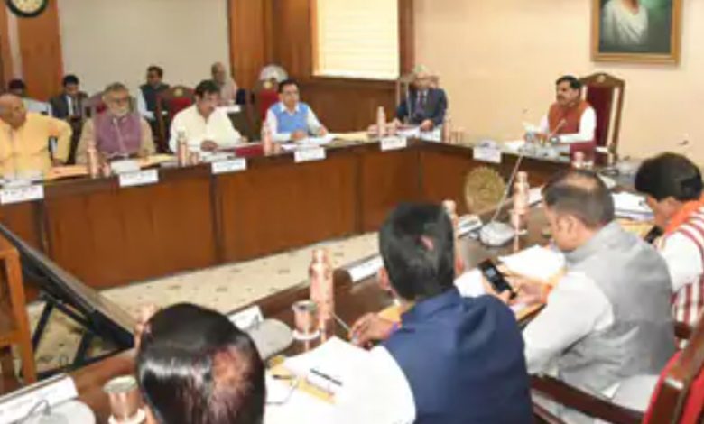 MP कैबिनेट की बैठक: नपा अध्यक्ष का सीधे जनता से चुनाव कराने का विधेयक और अनुपूरक बजट मंजूर, शहीद के भाई को सब इंस्पेक्टर बनाएंगे 1 Screenshot 20251125 191151.Chrome28129