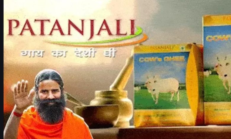 Patanjali गाय घी के सैंपल जांच में फेल, अधिकारी बोले- खाया तो बीमार हो सकते हैँ ल, कोर्ट ने लगाया ₹1.40 लाख का जुर्माना 1 Screenshot 20251128 154222.Gmail28129