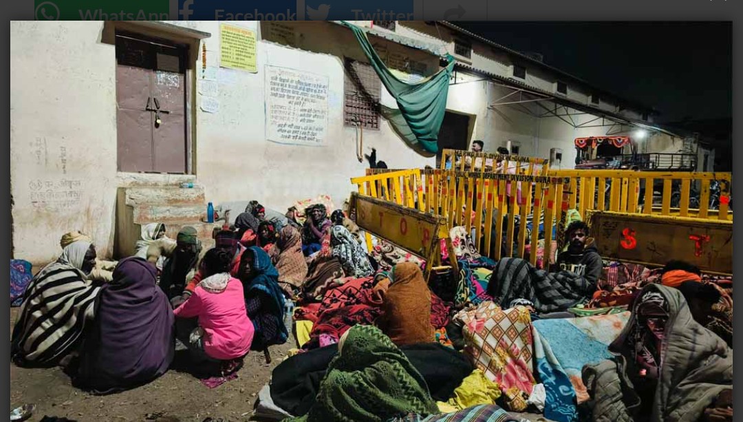 Editorial<br>खाद की लाइन में मिली मौत... 6 Screenshot 20251128 160514.Chrome28129