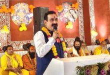 Screenshot 20251130 142006.Chrome28129