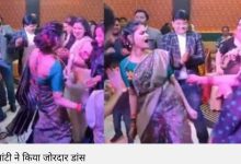 Viral Video news: भाभी ने स्टेज पर अपनी परफॉर्मेंस से लगाई आग... 5 Screenshot 20251201 002252.Chrome28129