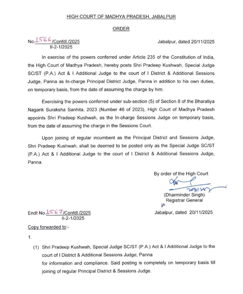 screenshot 20251123 1503356889695777447130490