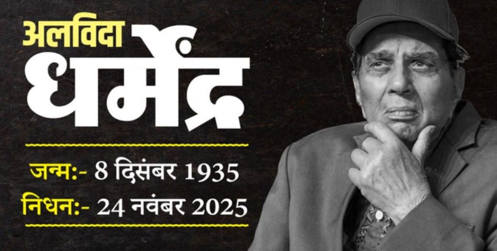 screenshot 20251124 1557134205559335186053558