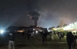 screenshot 20251126 1150362715812003022128577