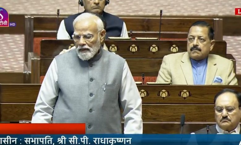 Sansad: सत्र से पहले प्रधानमंत्री मोदी ने कहा-कुछ पार्टियां हार पचा नहीं पातीं, सदन में ड्रामा नहीं, डिलीवरी देनी चाहिए...सदन में हंगामे का दौर 1 Screenshot 20251201 123921.Chrome28129