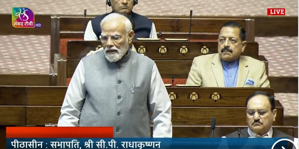 Sansad: सत्र से पहले प्रधानमंत्री मोदी ने कहा-कुछ पार्टियां हार पचा नहीं पातीं, सदन में ड्रामा नहीं, डिलीवरी देनी चाहिए...सदन में हंगामे का दौर 6 Screenshot 20251201 123921.Chrome28129