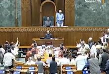 Screenshot 20251202 151808.DainikBhaskar28129