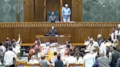 Screenshot 20251202 151808.DainikBhaskar28129