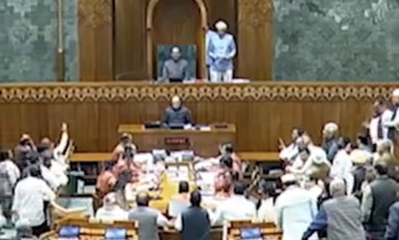 Screenshot 20251202 151808.DainikBhaskar28129