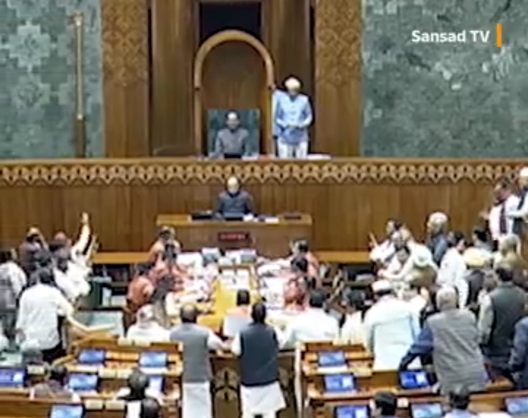 Screenshot 20251202 151808.DainikBhaskar28129