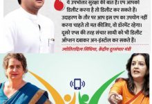 Screenshot 20251202 152902.InShot28129