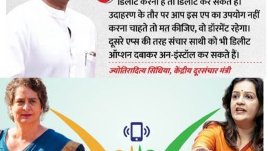 Screenshot 20251202 152902.InShot28129