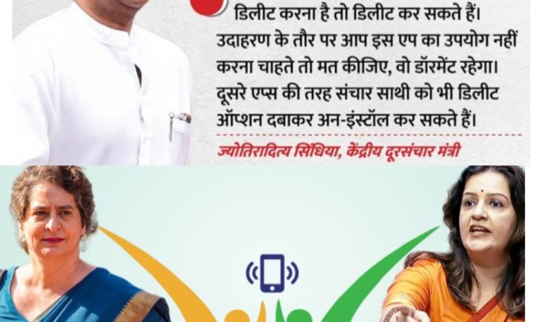 Screenshot 20251202 152902.InShot28129