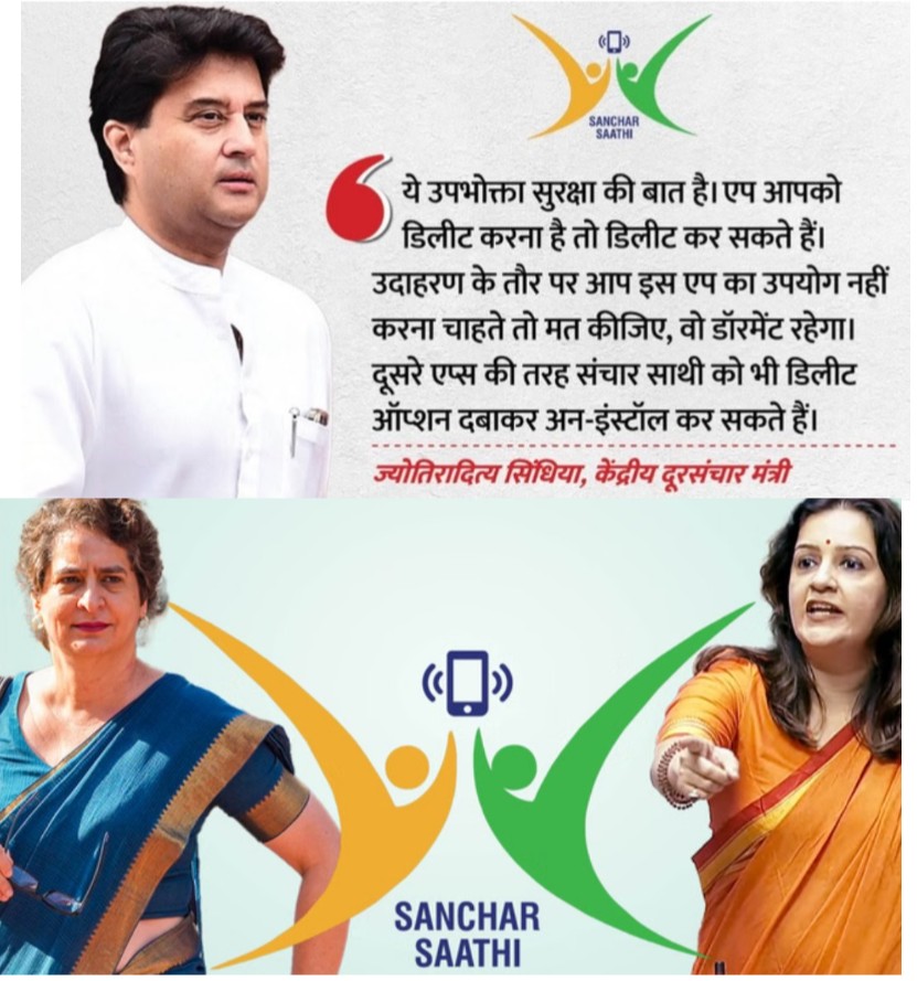 Screenshot 20251202 152902.InShot28129