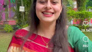 Screenshot 20251202 201247.Instagram28129