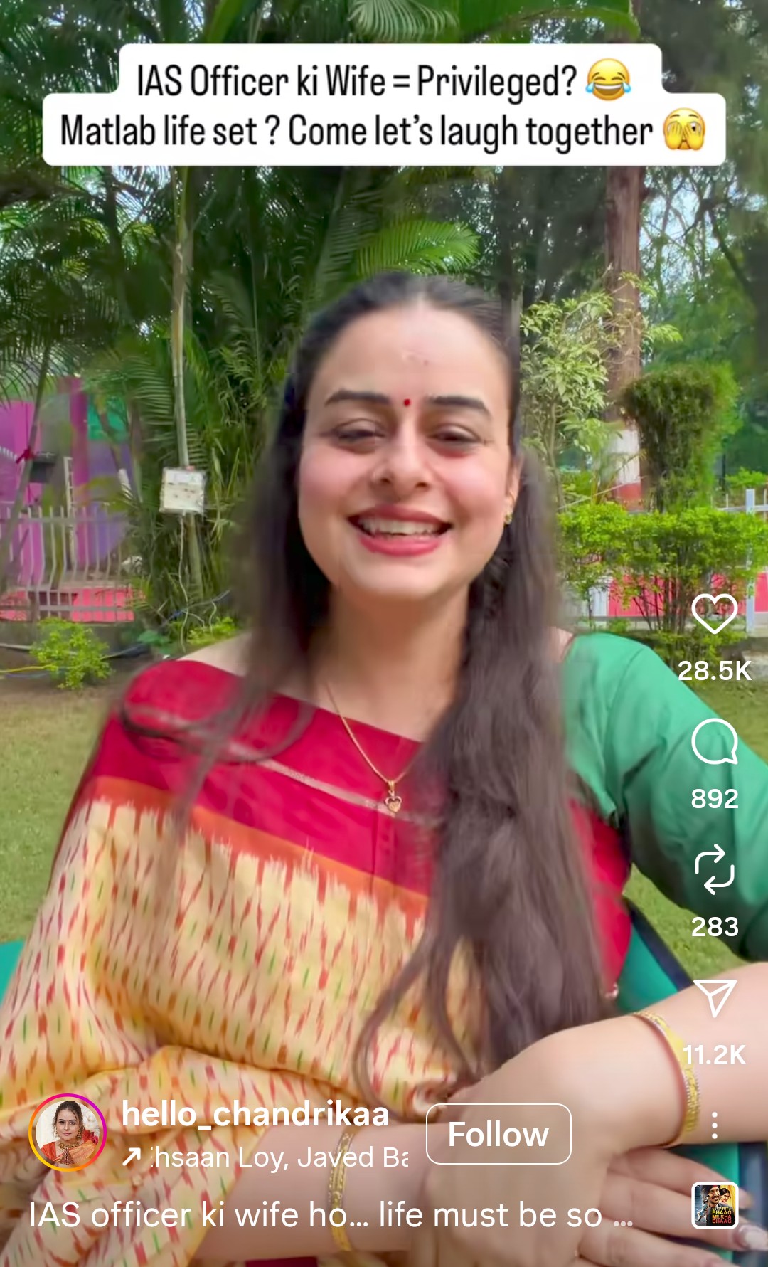 Screenshot 20251202 201247.Instagram28129