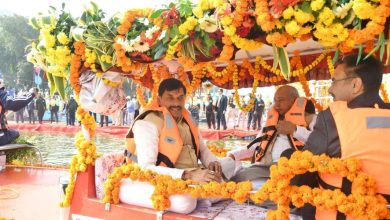 Screenshot 20251204 163745.WhatsApp28129