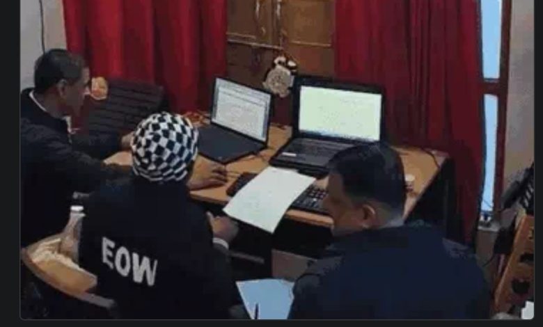 EOW Raid : हाईस्कूल प्रिंसिपल के पास 10 फोर-व्हीलर, 4सीधी में साढे़ तीन करोड़ के मकान, 12 लाख के जेवर मिले 1 Screenshot 20251205 193035.Chrome28129