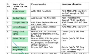 Screenshot 20251205 220508.Chrome28129