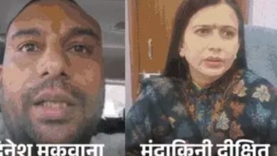 Screenshot 20251206 151958.Chrome28129